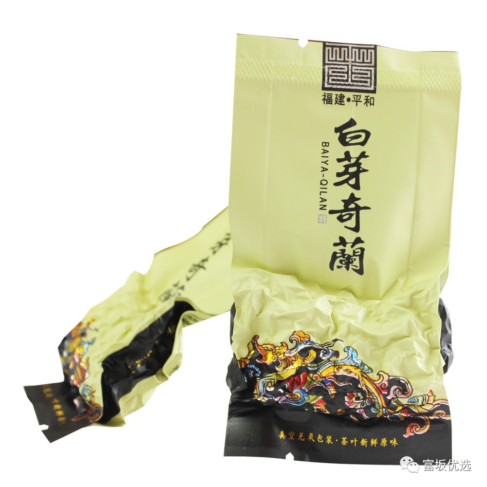 平和琯溪蜜柚味道怎么样,福建平和蜜柚什么时候最好吃