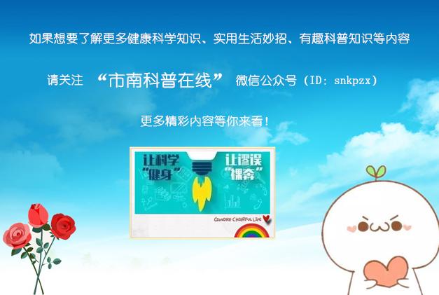 肉毒素中毒女孩后续,胶州打除皱针