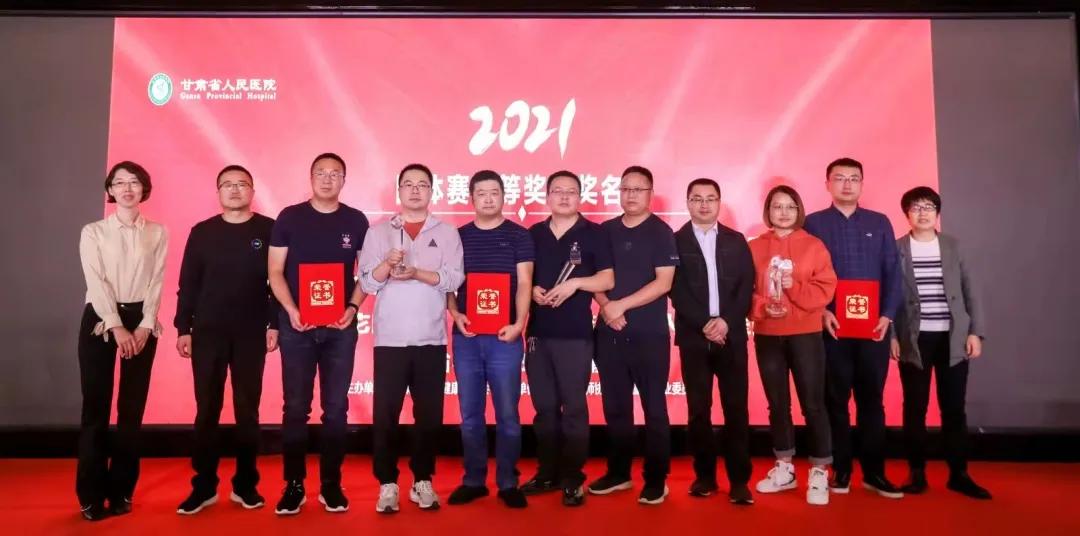 甘肃宝石花医院心内科医生,甘肃宝石花医院心内科