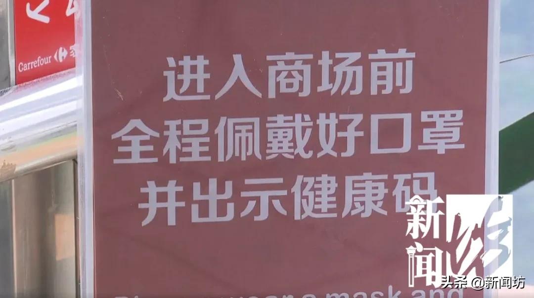 刚刚！市六院徐汇院区解封！仍有医疗机构闭环管理中…坊记直击最新中风险小区↗