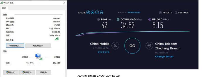 黑群晖设置内网穿透,没有公网ip黑群晖如何内网穿透