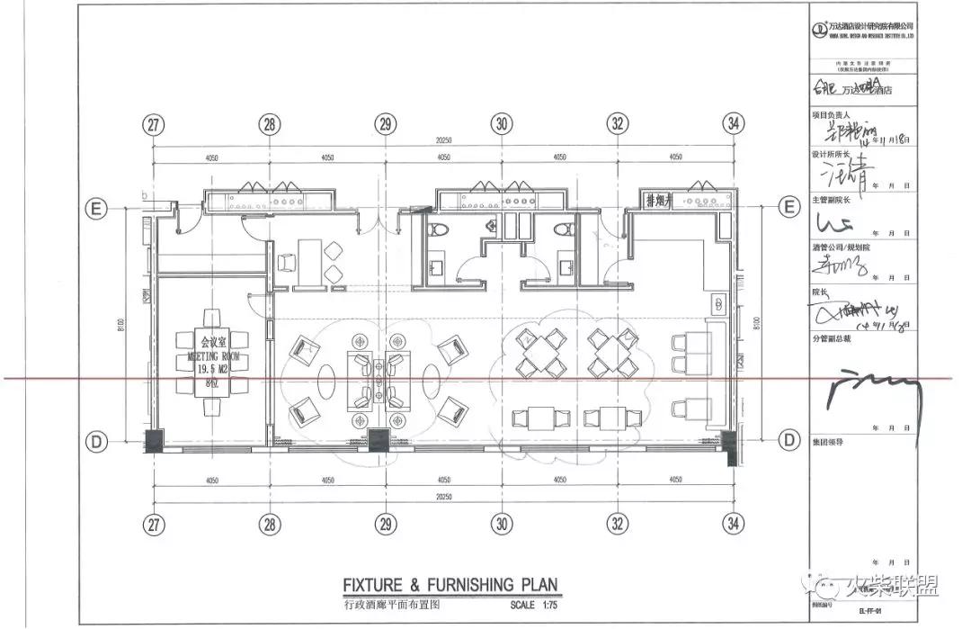 合肥诺富特酒店装修设计,合肥诺富特酒店大堂