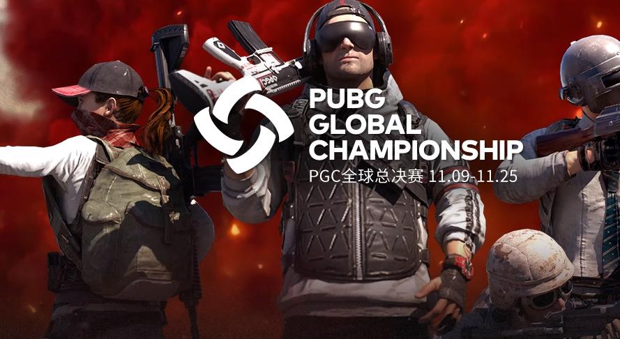 IFTY、QM战队世界赛竞相拉跨，4AM恐成PCL赛区夺冠唯一希望