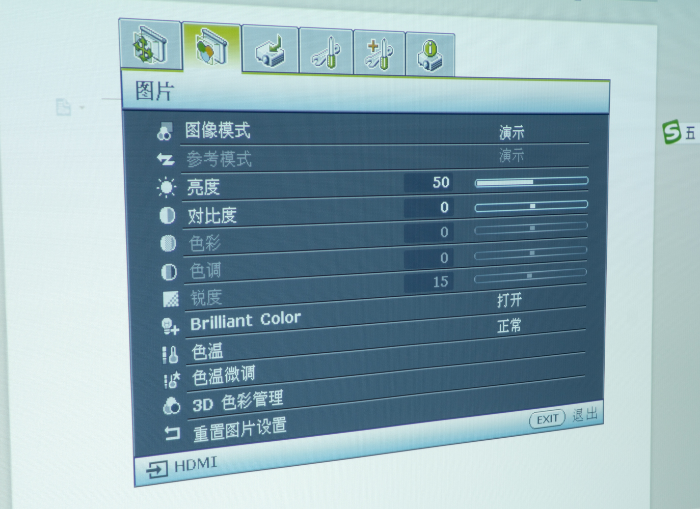 明基e500投影仪换灯泡划算吗,明基e500s投影仪多少钱一台