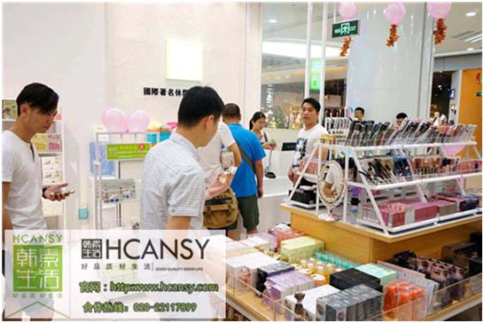 life韩素生活加盟,韩素生活加盟抖音