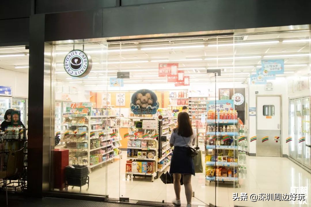 7-11便利店地址,7-11便利店简介