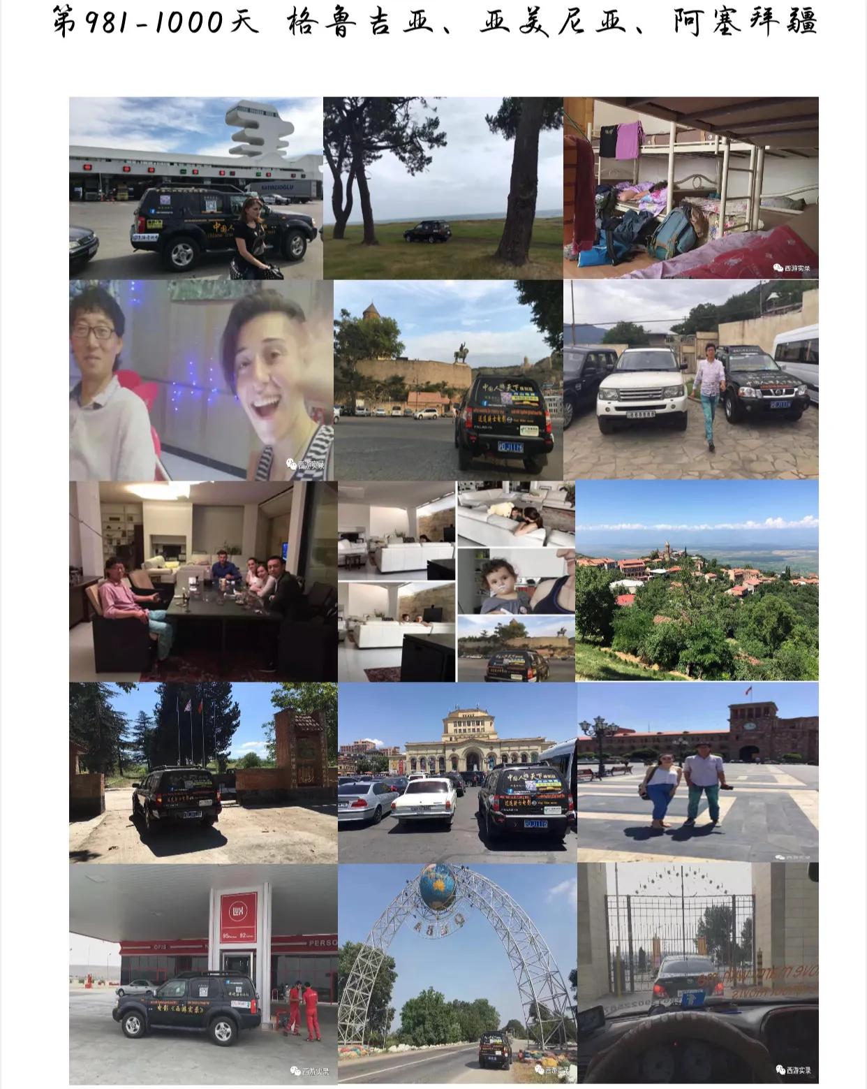 俄罗斯现金兑换人民币,从俄罗斯回国需要多少钱