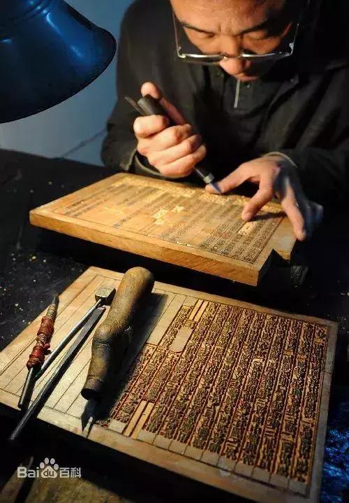 中国古代装帧形式有哪些,中国古代书籍的装帧形式