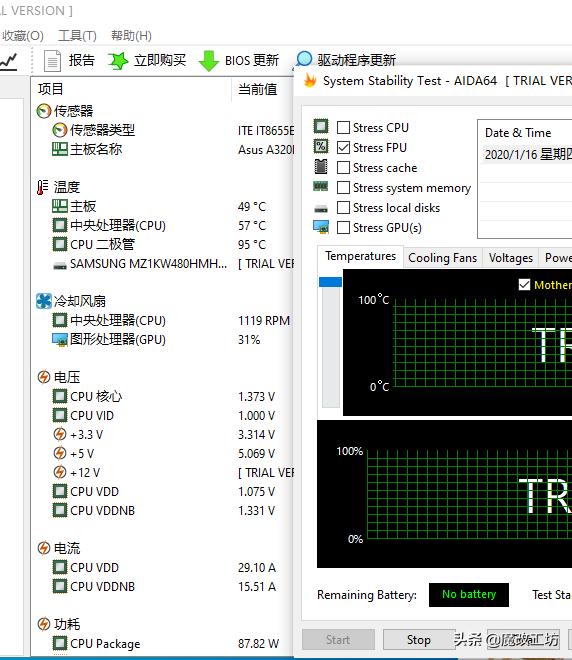 锐龙52400g用华硕b350,锐龙性价比最高的cpub350m