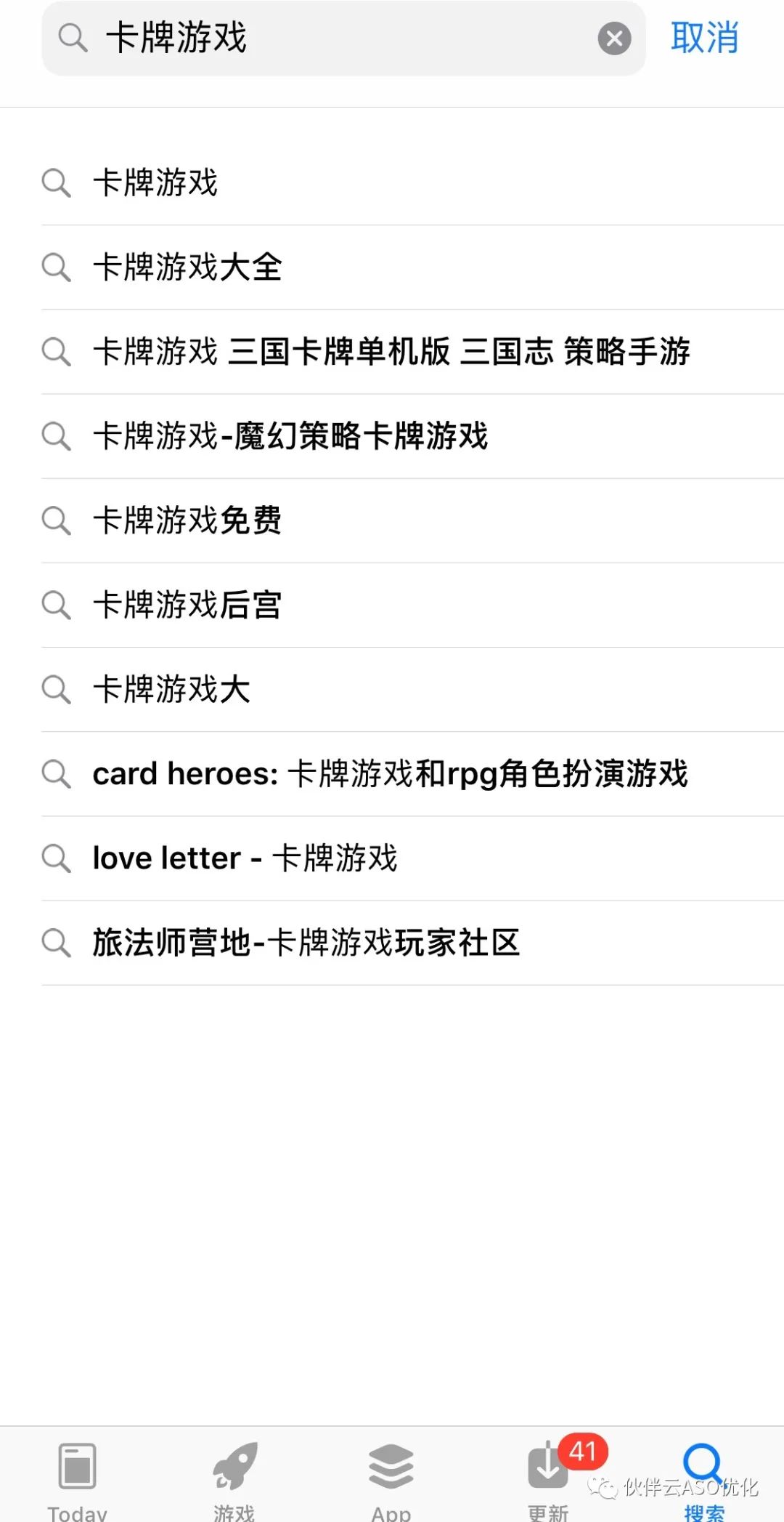 全面解读积分墙,积分墙详细讲解