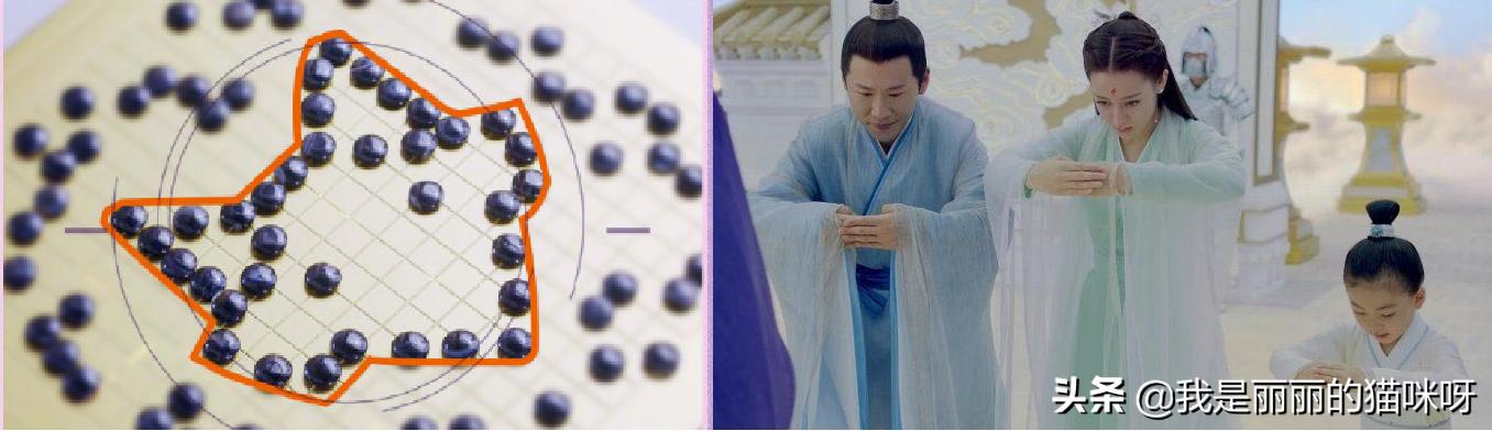 全网播放量超过百亿的电视剧,三生三世枕上书豆瓣评分多少