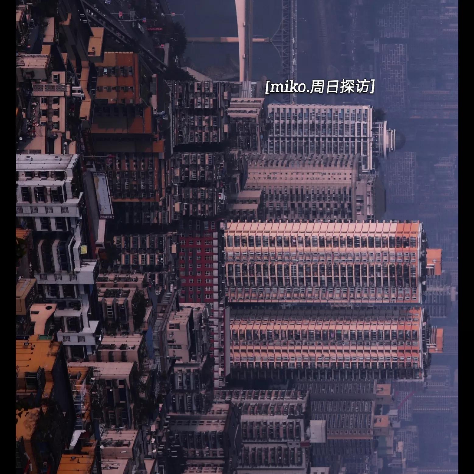 鹅岭公园推荐地,鹅岭公园游记