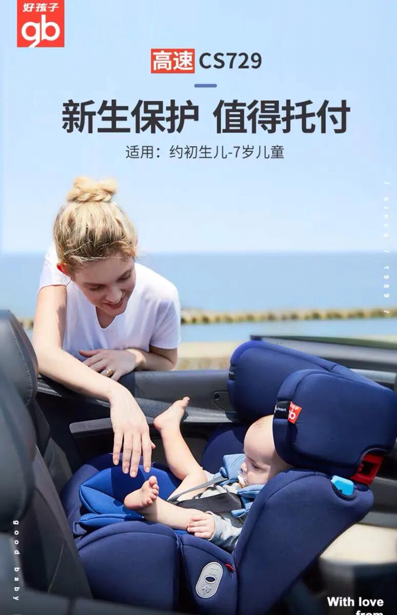 宝宝快出生了爸爸需要做什么准备,孩子出生前需要准备什么证件