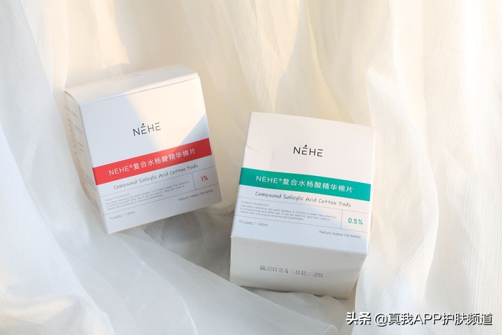 什么护肤品去黑头收缩毛孔最好,收缩毛孔的护肤品哪个效果好点