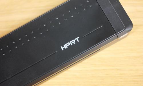 目前便携式打印机哪个最好,便携式移动打印机哪个牌子好