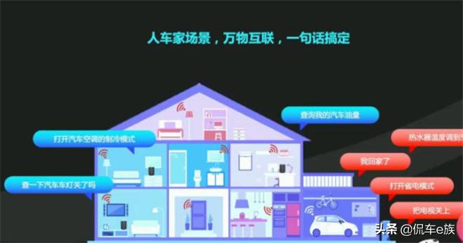 新款帕萨特上汽大众,上汽大众智慧版车型