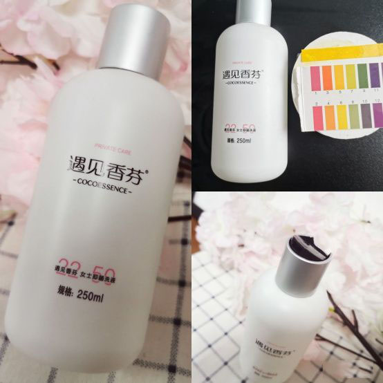 异味，干涩难受，“小姐妹”闹情绪你知道吗？给娇嫩处安全呵护