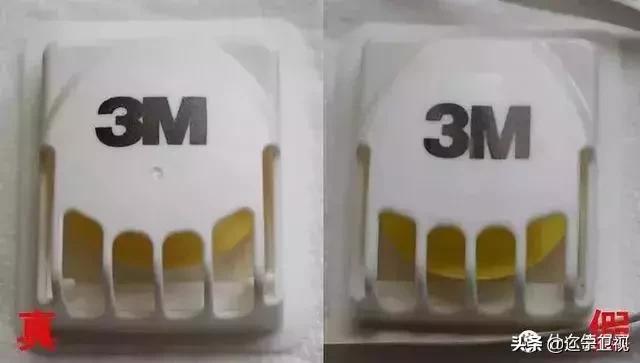 如何鉴别口罩是真的还是假的,口罩购买攻略真假口罩测评