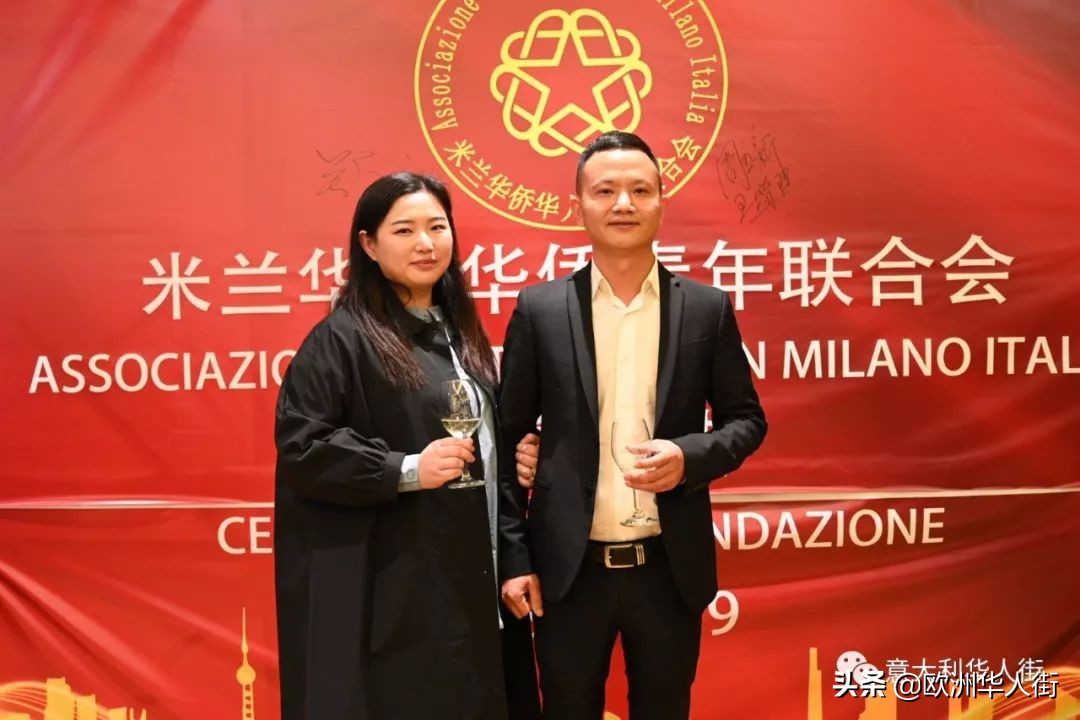 意大利米兰华人会长,意大利米兰华侨华人妇女联谊总会