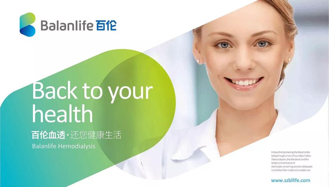 怎么制作nba季后赛对阵表格,nba季后赛预测图教学