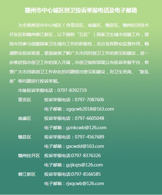 机动车驾驶证考试流程是什么,交警告诉你车遇上这种情况直接