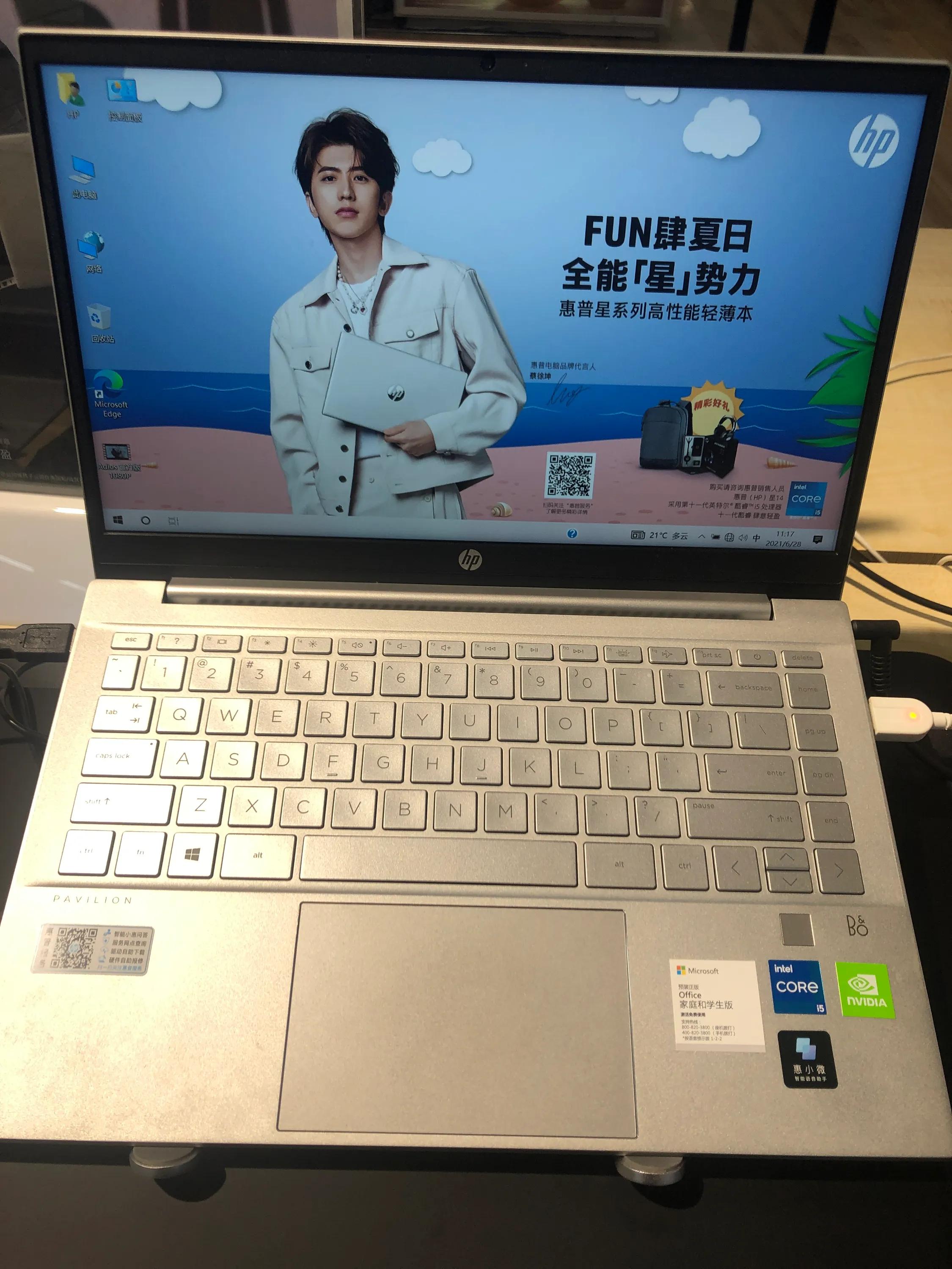 暑假准大学生笔记本电脑推荐,适合应届大学生的笔记本电脑