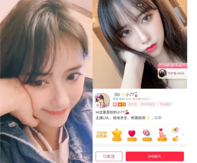 王者荣耀女职业选手重新归来,王者荣耀前女职业选手陪玩