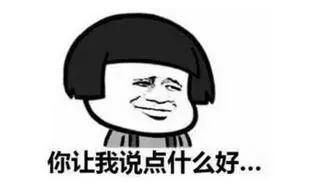 为什么有些国外代购是中国制造,国外友人购买中国制造