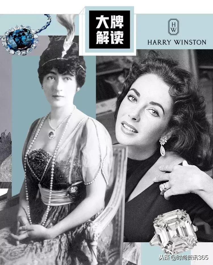 harrywinston钻石之王,harrywinston钻石