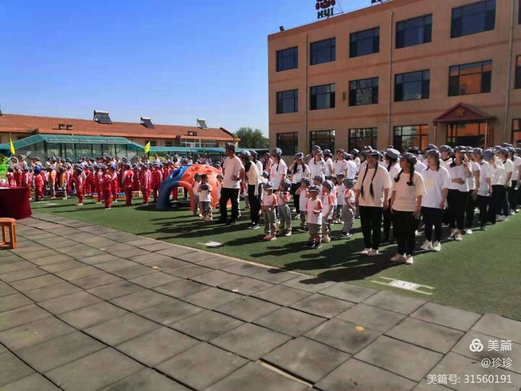 幼儿园六一美篇童心向党快乐成长,童心向党筑梦成长幼儿六一活动