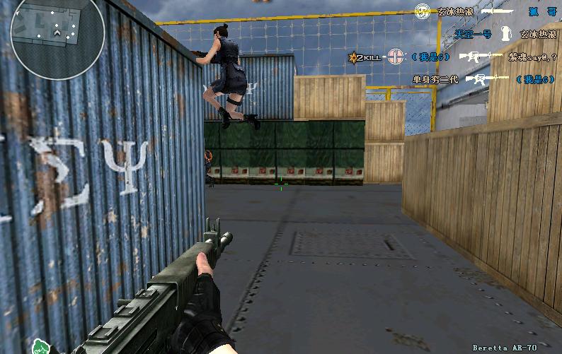 CF：「百科全书」史上最全国服外服*器武**大集合（第30期）