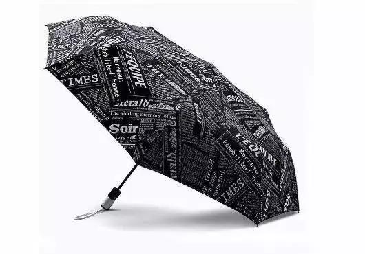 心理测试测你还有多久才能有成就,心理测试测你近期会有什么机遇