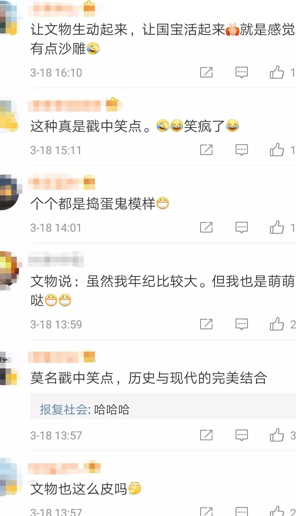 浣犵煡閬撳摢浜涗綘鎯宠鐨勮〃鎯呭寘,鐪嬬湅浣犱滑鎯宠鐨勮〃鎯呭寘