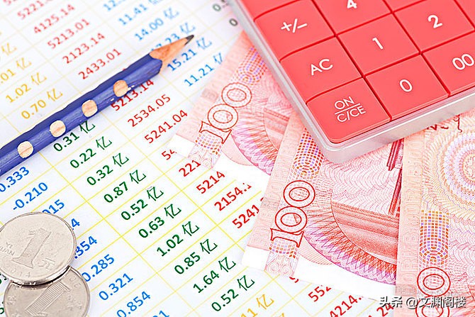 银行贷款怎么审查收入证明,银行贷款收入证明开半年的可以吗