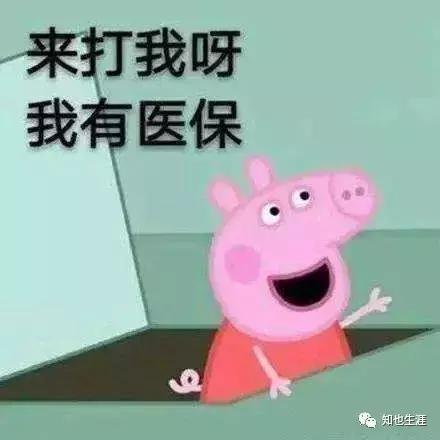 SKII，AJ等国际大牌三折起，再送无门槛优惠券