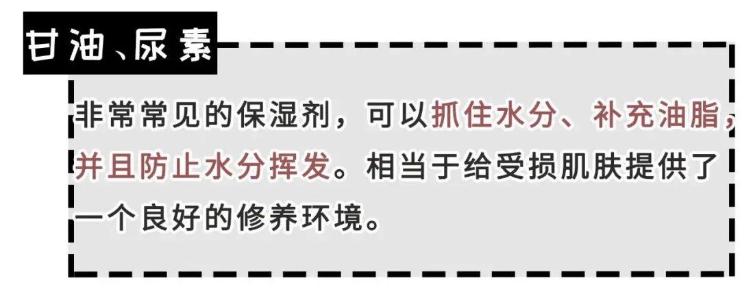 纯干货祛痘指南!低成本、见效快