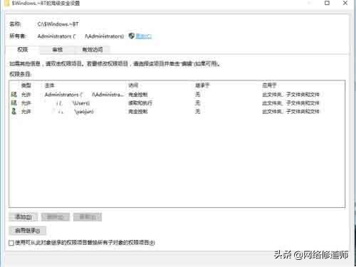 win10系统删除文件没有提示怎么办,win10系统删除文件很慢的解决办法