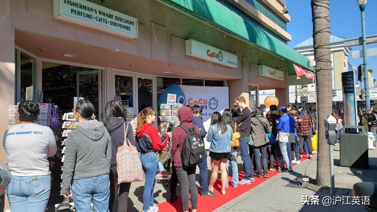 coco奶茶火爆,coco奶茶爆火款