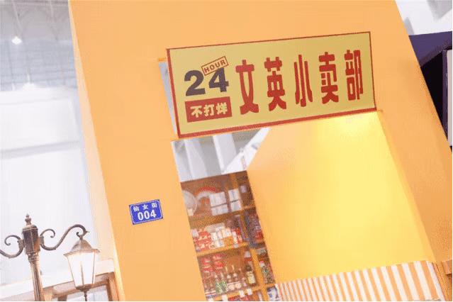 宁波醉美海湾,宁波夜游打卡的好地方