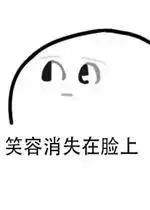 电商法关于营业执照的规定,电商法关于代购