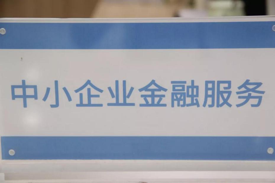 便民服务上线,汉台区这11类事务可一站式办理