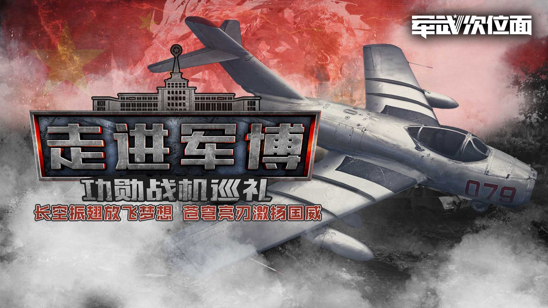 为阻止德国造出原*弹子**，美国可谓是赶尽杀绝，连这种手段都用了