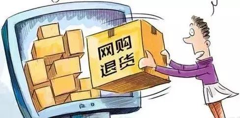 海淘单个包裹3800会被退回吗,海淘名牌包诈骗案例