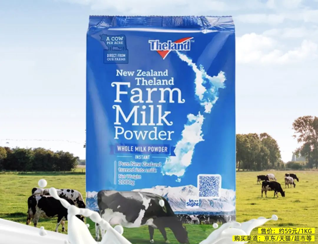 进口成人奶粉含hda哪个牌子的最好,优利士纯羊奶粉成人400克多少钱