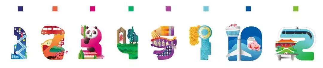 感受成都地铁带来的快乐,爱上成都的理由