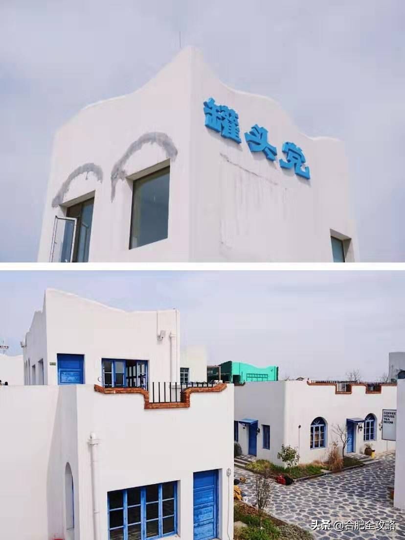 合肥有哪些好玩的地方值得一去,本地人认为合肥最值得游玩的地方