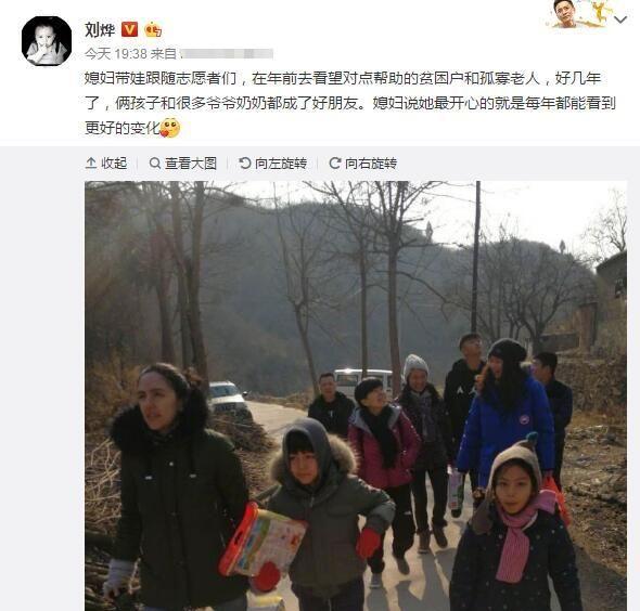 刘烨、安娜：你治愈了我的失眠症，我陪你余生