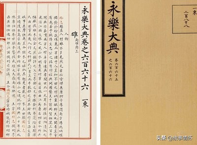 秦始皇陵有什么宝物值钱,秦始皇陵镇馆之宝在哪