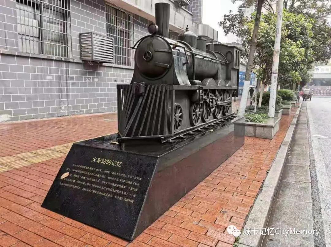 长沙高铁什么时候开始运营,长沙高铁南站有发展空间吗