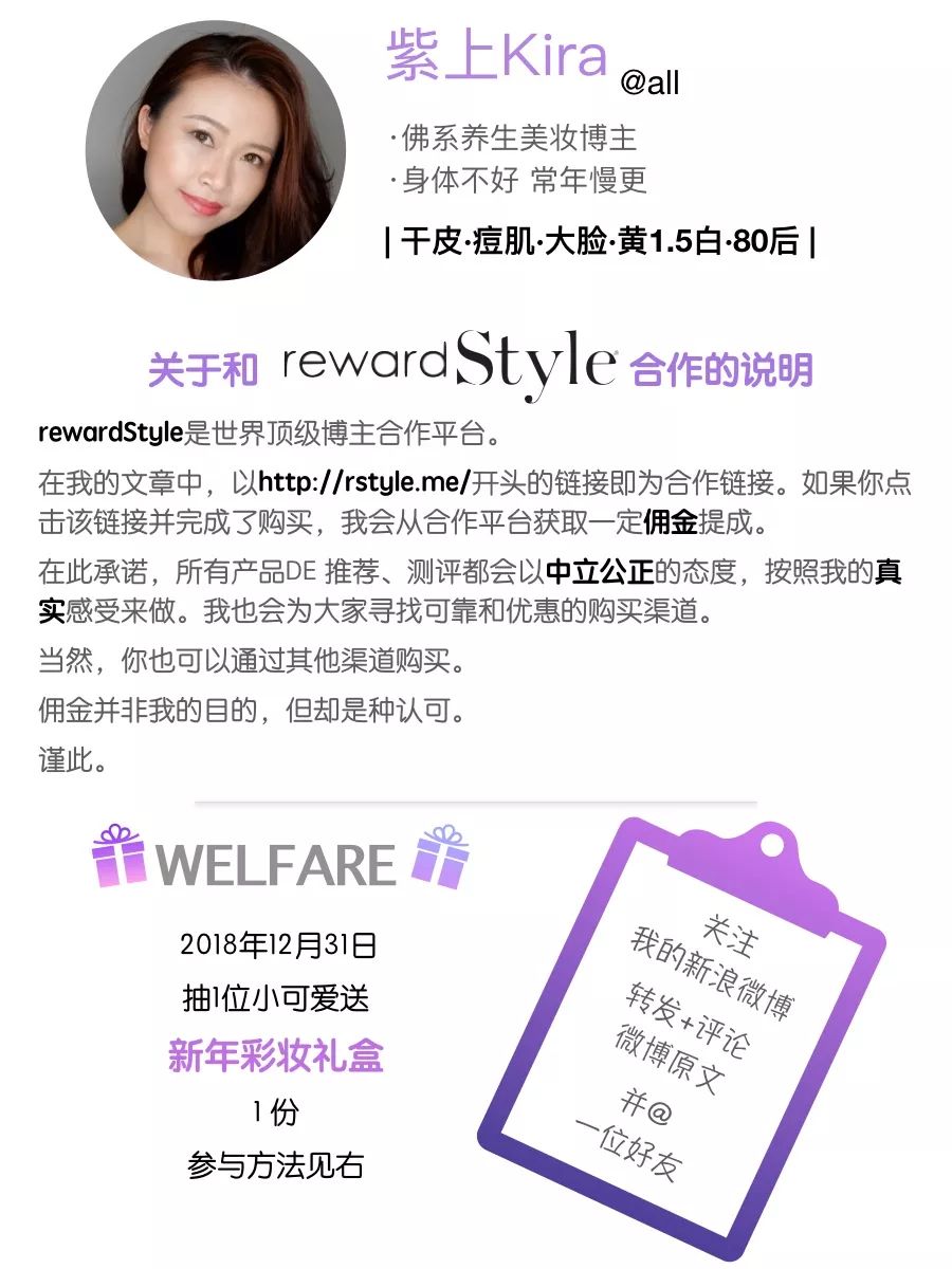 kirakira书,kirakira书籍内容概括